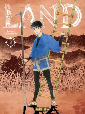 cover image of Land T08